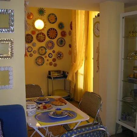 Palladium - Petite Maison De Charme Vintage *