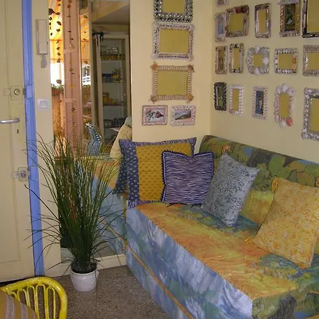 Palladium - Petite Maison De Charme Vintage